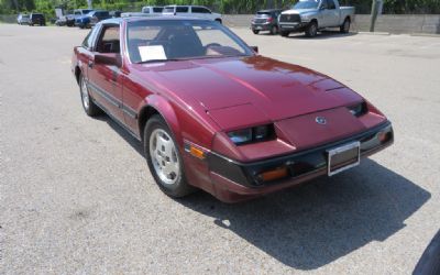 Photo of a 1985 Nissan 300ZX for sale