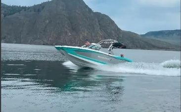 Photo of a 2021 Mastercraft X24 for sale