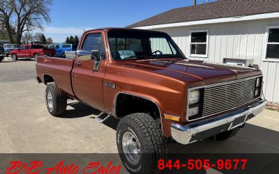 Photo of a 1987 GMC 1500 for sale