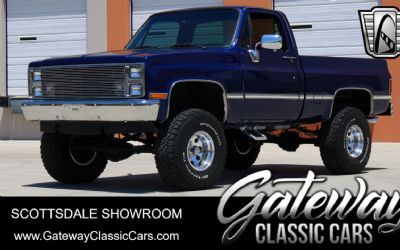 Photo of a 1985 GMC K1500 4X4 for sale