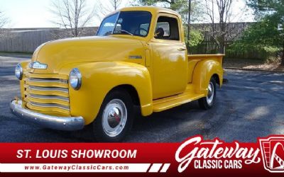 Photo of a 1948 Chevrolet Pickup for sale
