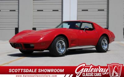 Photo of a 1977 Chevrolet Corvette for sale