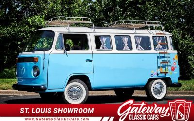 Photo of a 1990 Volkswagen BUS Brazilian for sale