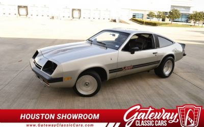 Photo of a 1977 Chevrolet Monza for sale