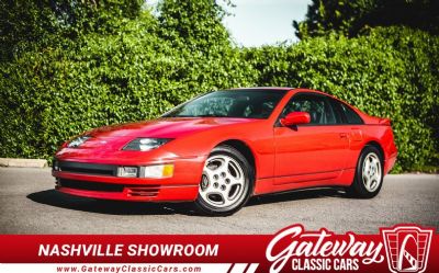 Photo of a 1991 Nissan 300ZX Twin Turbo for sale