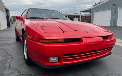 Photo of a 1991 Toyota Supra Turbo Hatchback for sale