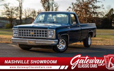 Photo of a 1980 Chevrolet C/K Silverado for sale