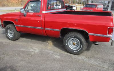 Photo of a 1987 Chevrolet Silverado for sale