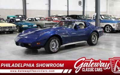 Photo of a 1977 Chevrolet Corvette for sale