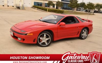 Photo of a 1991 Mitsubishi 3000GT VR4 for sale