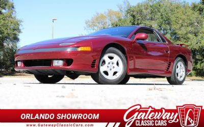 Photo of a 1992 Mitsubishi 3000GT for sale
