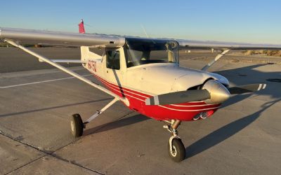 Photo of a 1981 Cessna 152 for sale