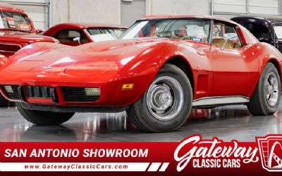 Photo of a 1977 Chevrolet Corvette for sale