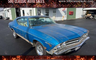 Photo of a 1969 Chevrolet Chevelle Malibu Hardtop for sale