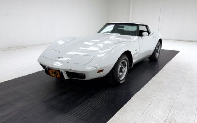 Photo of a 1977 Chevrolet Corvette Coupe for sale