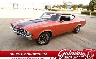 Photo of a 1969 Chevrolet Chevelle for sale