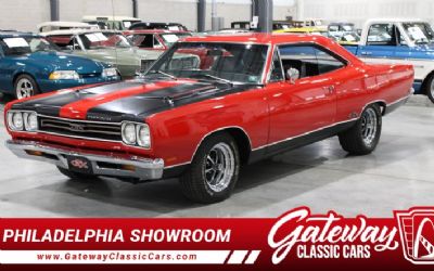Photo of a 1969 Plymouth GTX for sale