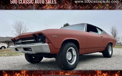 Photo of a 1969 Chevrolet Chevelle Malibu Hardtop for sale