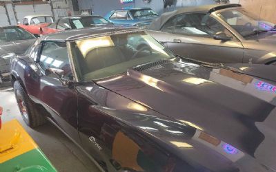 Photo of a 1975 Chevrolet Corvette Sport Coupe T-ROOF for sale