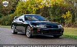 1994 Supra Thumbnail 11