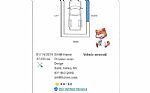 2016 3500 Thumbnail 30