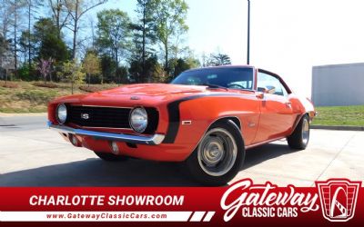 Photo of a 1969 Chevrolet Camaro SS for sale