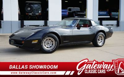 Photo of a 1982 Chevrolet Corvette for sale