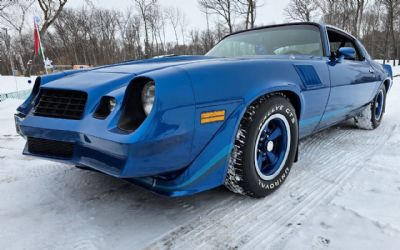 Photo of a 1979 Chevrolet Camaro for sale