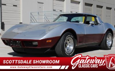 Photo of a 1979 Chevrolet Corvette L-82 1979 Chevrolet Corvette for sale