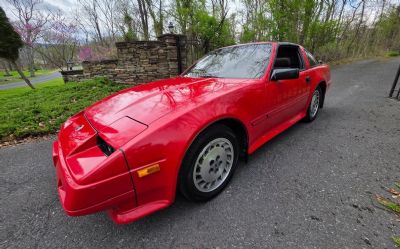 Photo of a 1986 Nissan 300ZX Turbo for sale