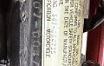 1975 RD125 Thumbnail 12