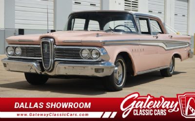 1959 Edsel Corsair 