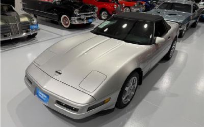 Photo of a 1996 Chevrolet Corvette Collector Edition for sale