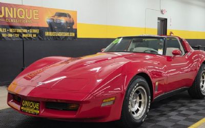 Photo of a 1980 Chevrolet Corvette Coupe 1980 Chevrolet Corvette for sale