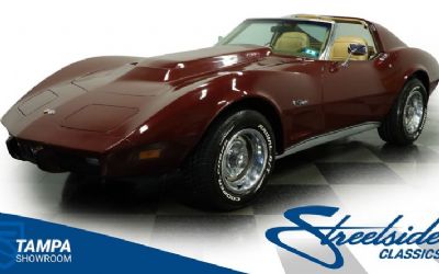 Photo of a 1976 Chevrolet Corvette for sale