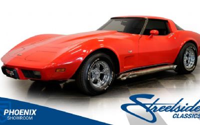 Photo of a 1979 Chevrolet Corvette for sale