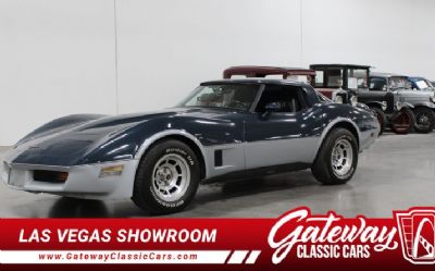 Photo of a 1981 Chevrolet Corvette for sale