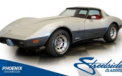 Photo of a 1978 Chevrolet Corvette 25TH Anniversary for sale