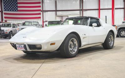 Photo of a 1977 Chevrolet Corvette for sale