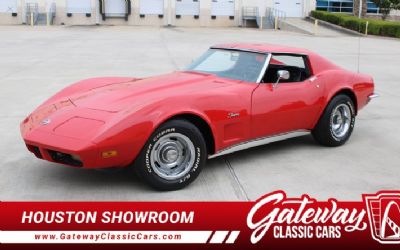 Photo of a 1973 Chevrolet Corvette for sale