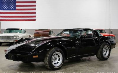 Photo of a 1979 Chevrolet Corvette for sale