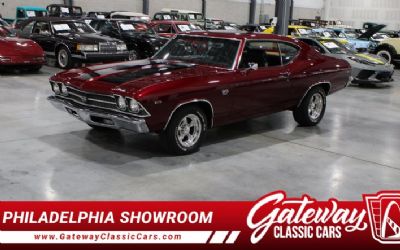 Photo of a 1969 Chevrolet Chevelle for sale
