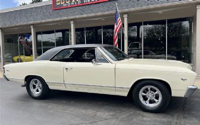1967 Chevrolet Malibu 2 Dr. Hardtop Coupe