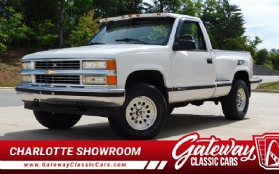 Photo of a 1997 Chevrolet Silverado for sale