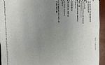 2011 389 Thumbnail 18