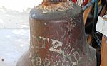 1900 Shipwreck Solid Brass Bell Thumbnail 2