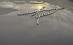 1961 Karmann-Ghia Thumbnail 28