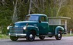 1952 3600 Thumbnail 14