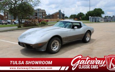 1978 Chevrolet Corvette Silver Anniversary L8 1978 Chevrolet Corvette Silver Anniversary L82