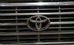 1997 Land Cruiser FJ80 40th Anniver Thumbnail 21